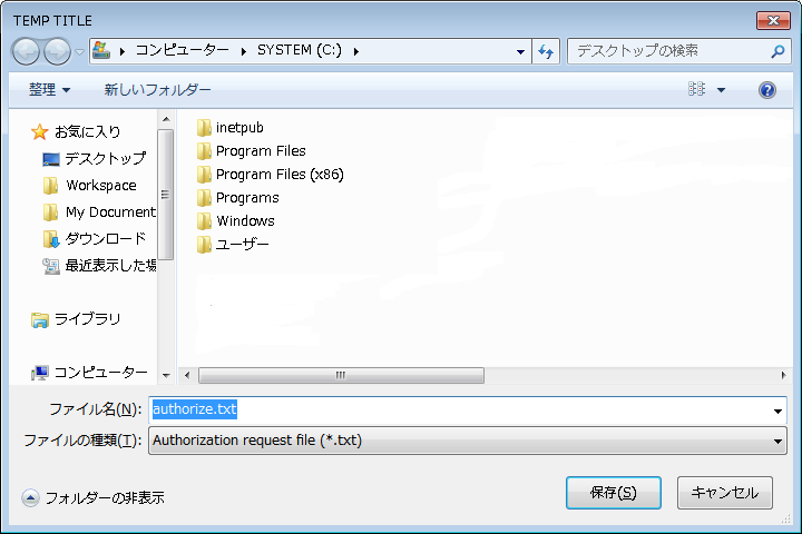 Image