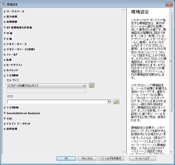 cid:CTL5KvRBcrikPZ3sfm_20230529192957.812@KnowledgeAttach