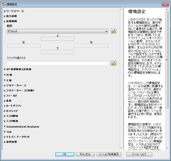 cid:AyIYrdRysEtP5Am1Dy_20230529192957.812@KnowledgeAttach