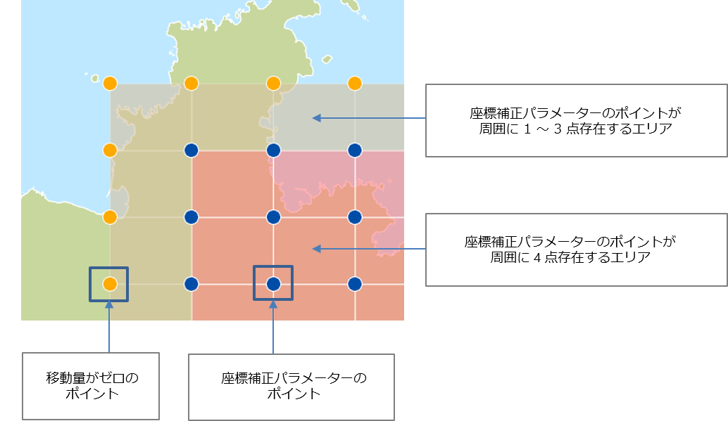 隣接するエリアについて