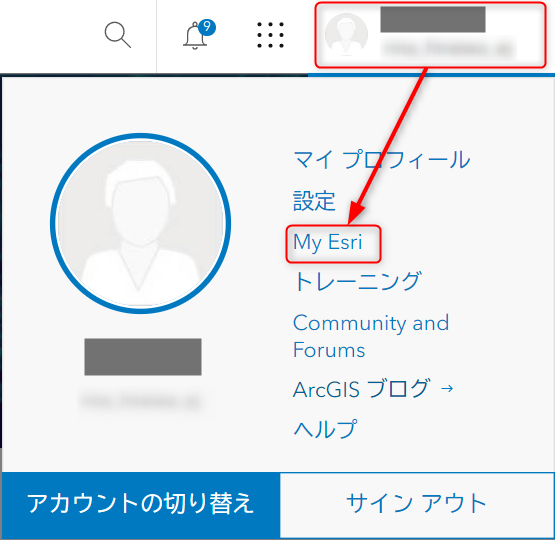 [My Esri]